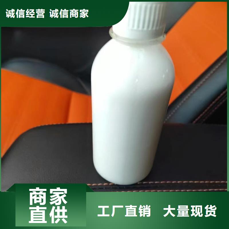 污水廠消泡劑本地商家的簡單介紹