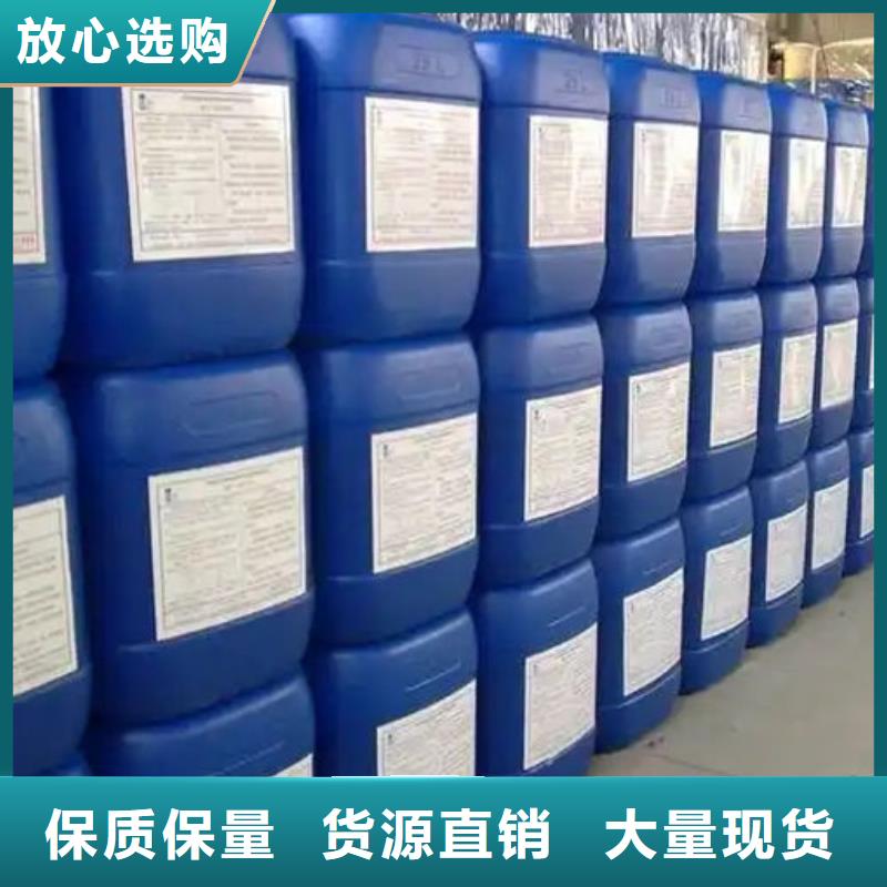 污水廠消泡劑免費咨詢產品參數
