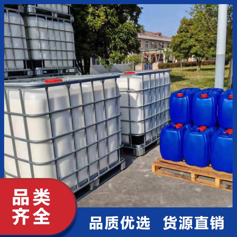 污水廠消泡劑本地商家專注細節(jié)專注品質(zhì)