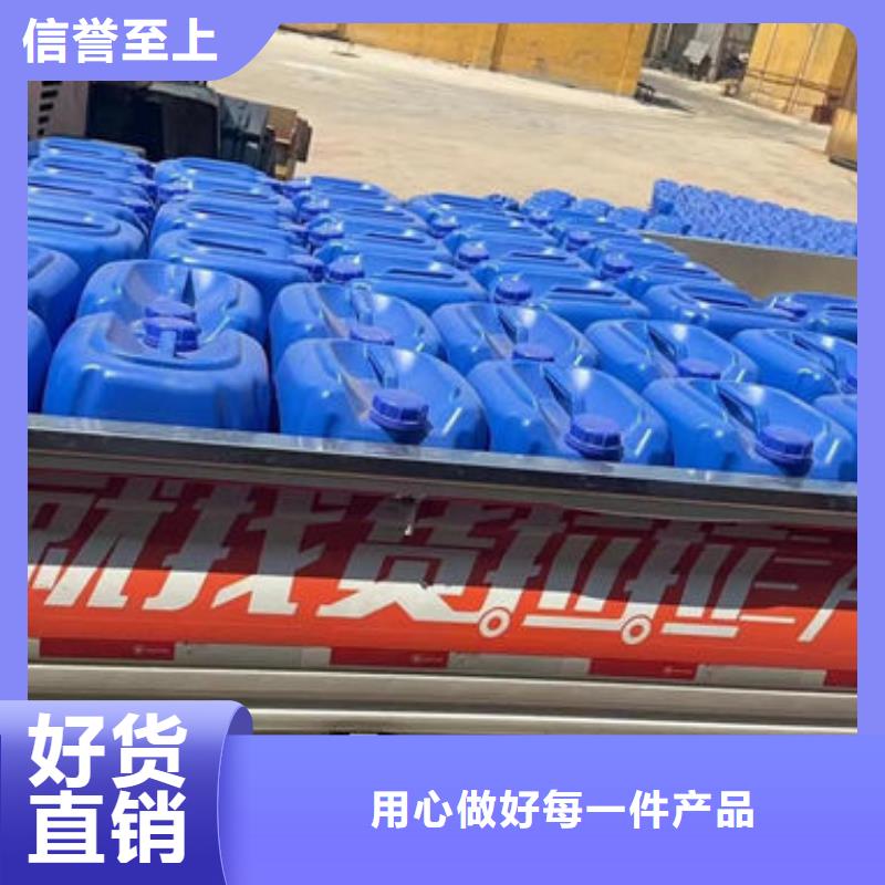 有機硅消泡劑廠家直營質(zhì)量上乘