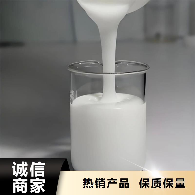 化工廠消泡劑實地大廠細節展示