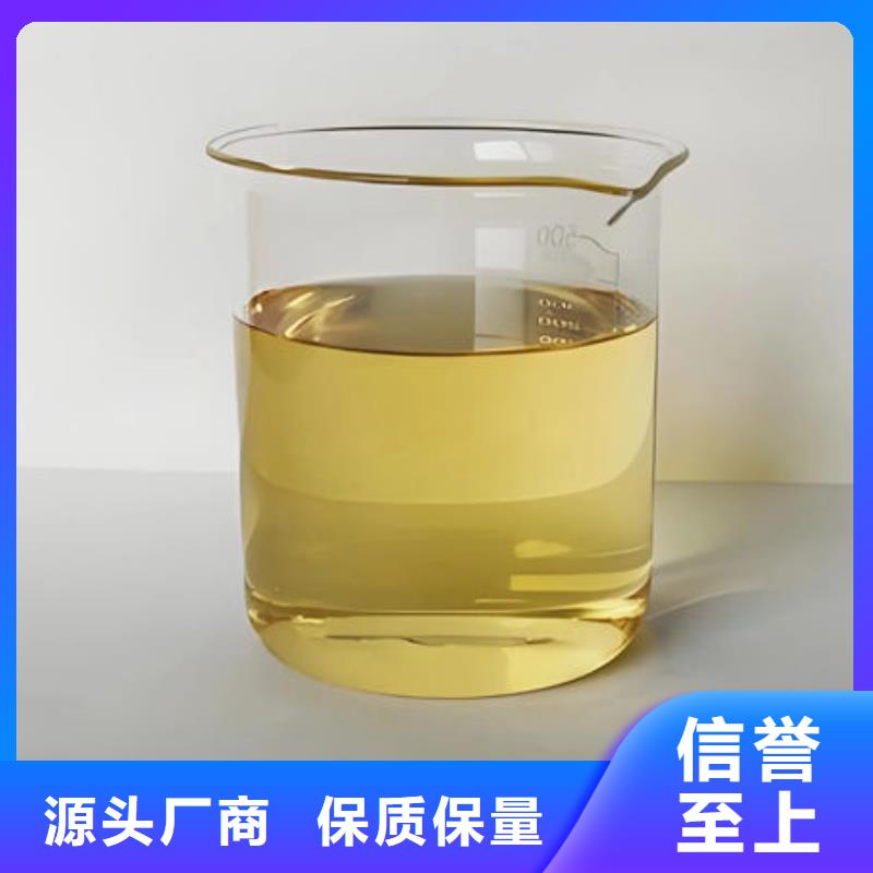 有機(jī)硅消泡劑通過檢測種類豐富
