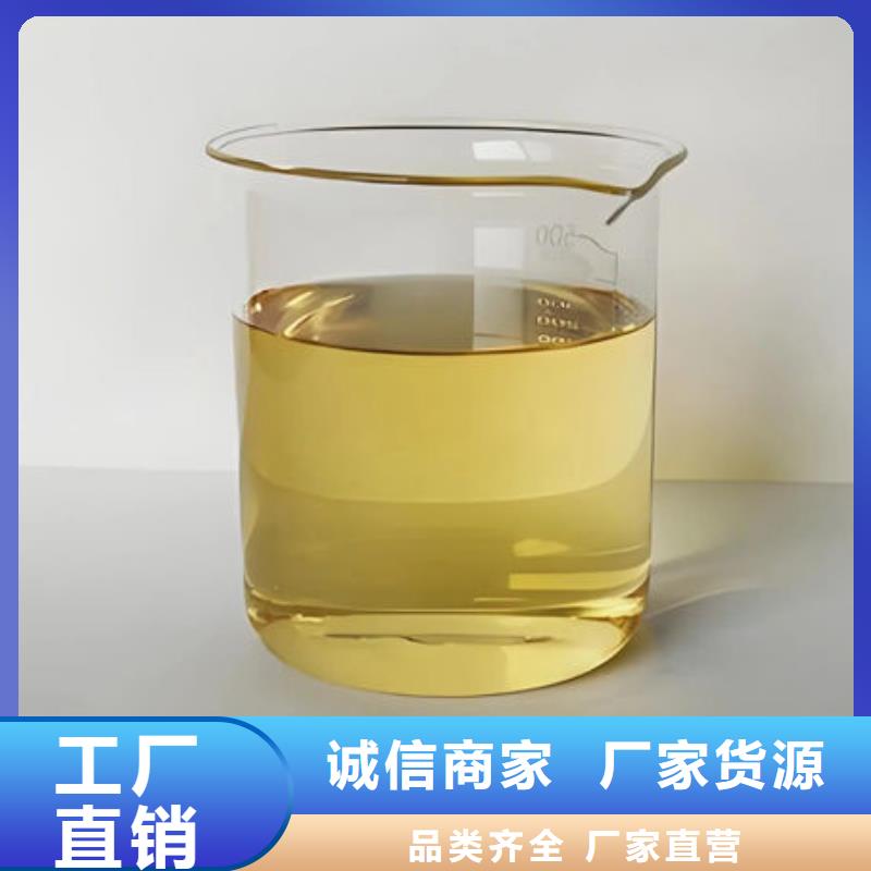 化工廠消泡劑免費咨詢本地生產(chǎn)商