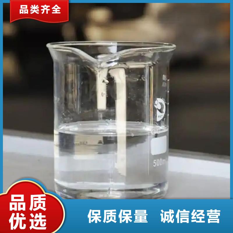 ?有機硅消泡劑商家直供本地供應(yīng)商