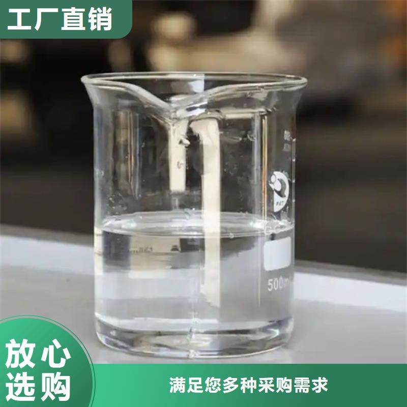 有機硅消泡劑批發當地供應商