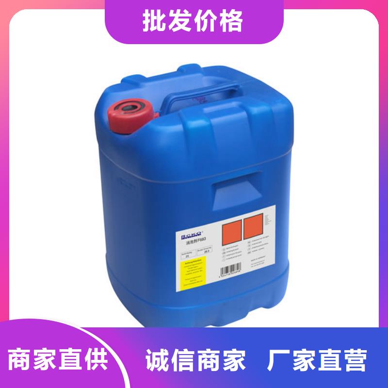化工廠消泡劑免費咨詢客戶好評