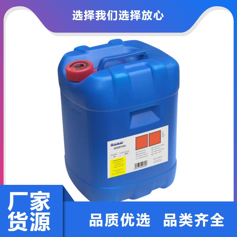 化工廠消泡劑本地商家質量為本