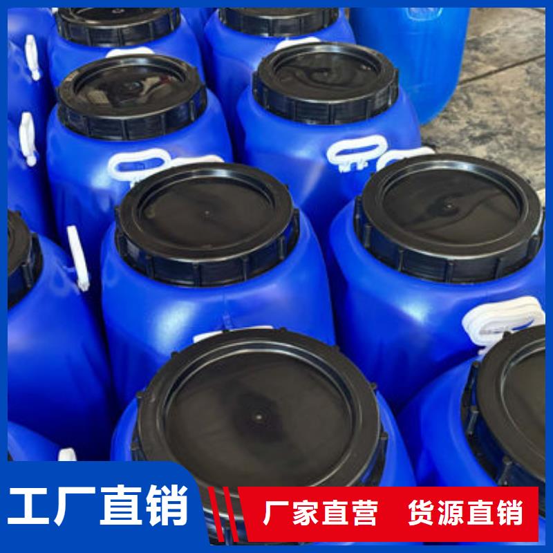 污水廠消泡劑批發專業生產團隊