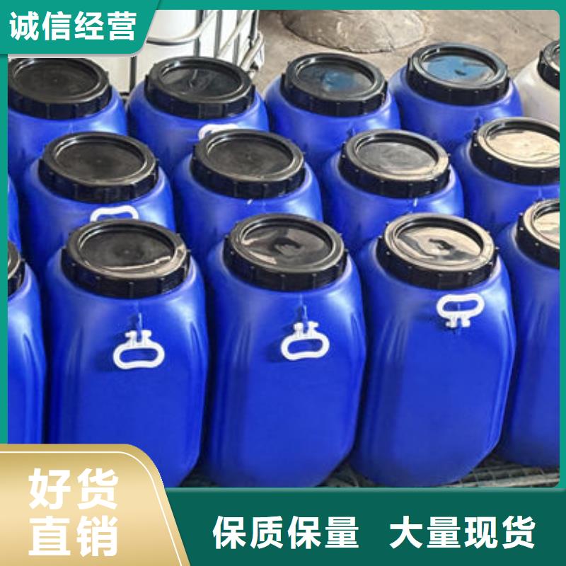聚醚消泡劑實地大廠匠心品質