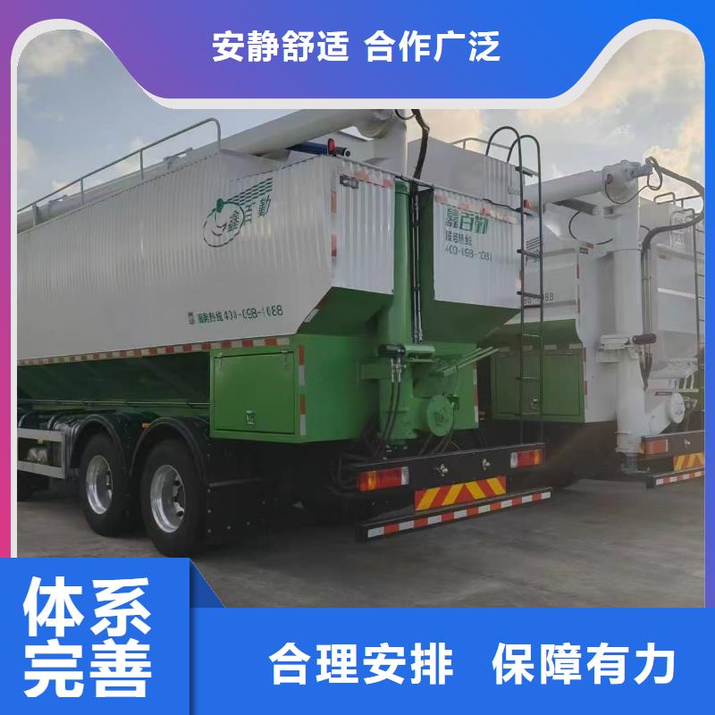 宿迁市沭阳到漯河牛运输快捷