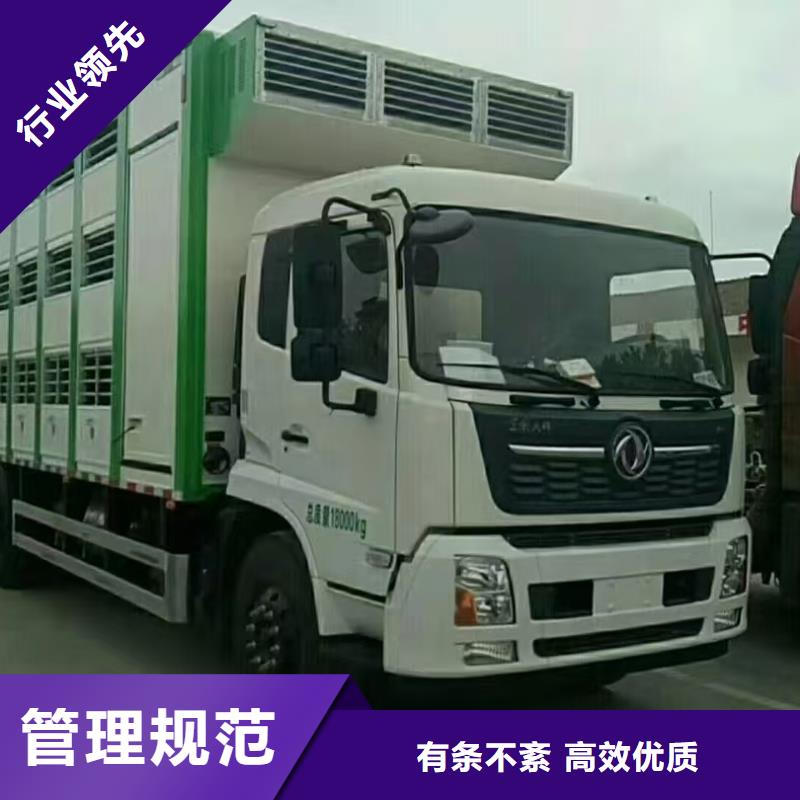 漯河到南陽空調(diào)車運(yùn)輸品質(zhì)卓越