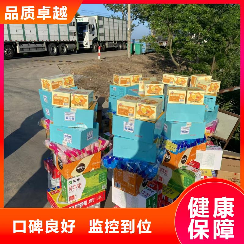 宿遷市沭陽到豬只運輸專用車設備精良免費寄樣