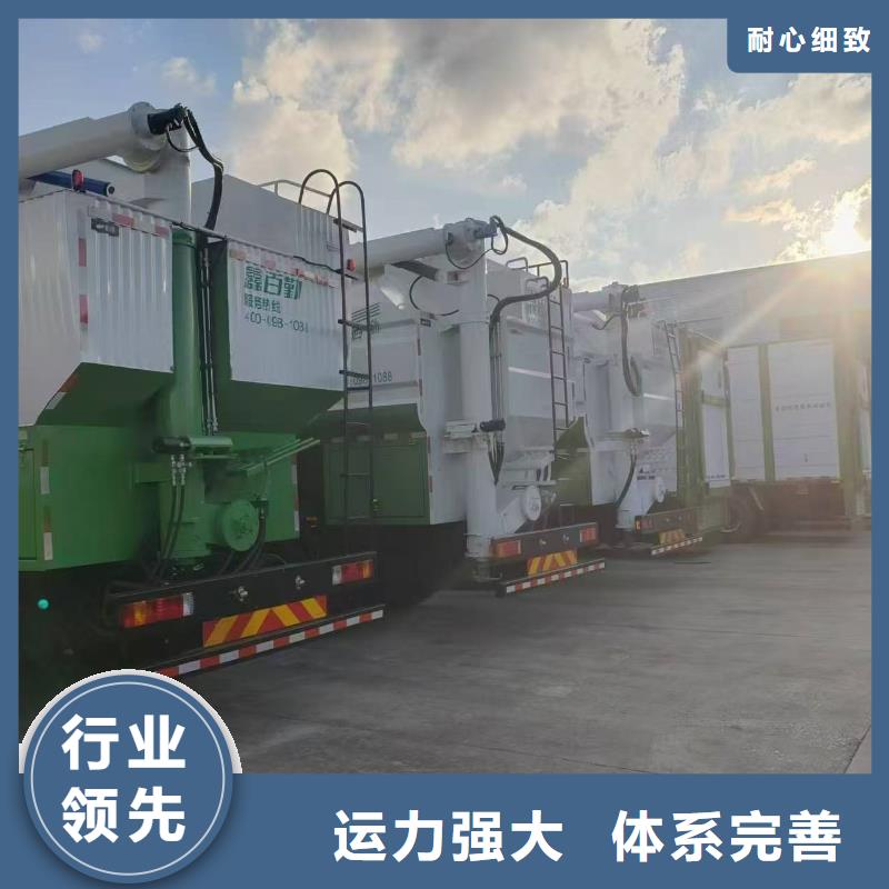 南陽到肇慶原料運輸及時送達