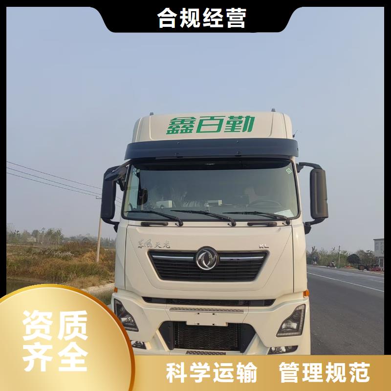 宿遷市泗洪到湖州活禽運(yùn)輸精心照料