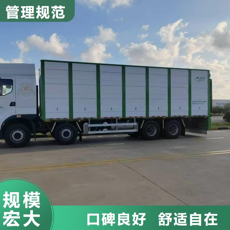 宿遷市到鎮江活禽物流