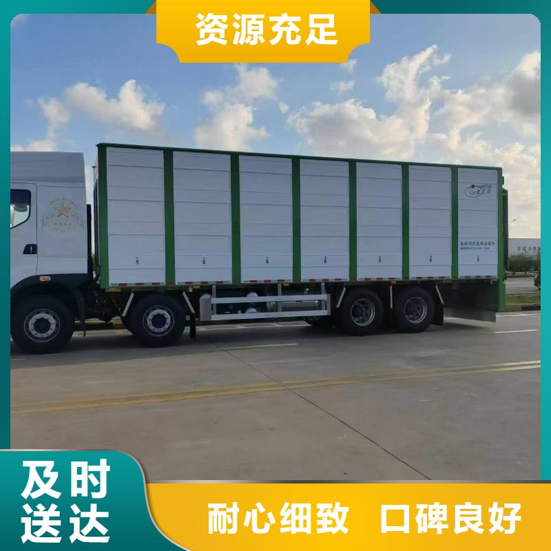 宿遷市到臺州仔豬空調車運輸精準無誤