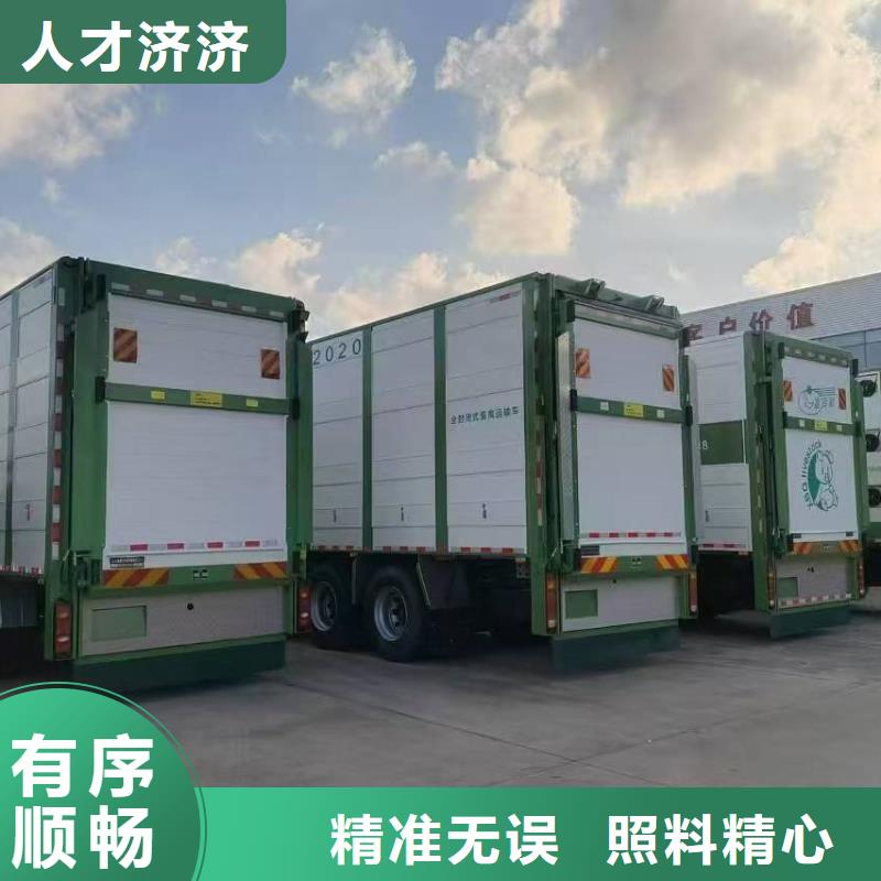 嘉興到洛陽種豬運輸環境適宜