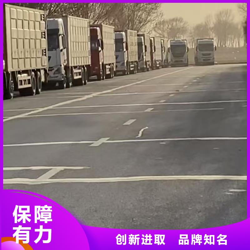 東營到大連高欄車肥豬運輸品質(zhì)卓越