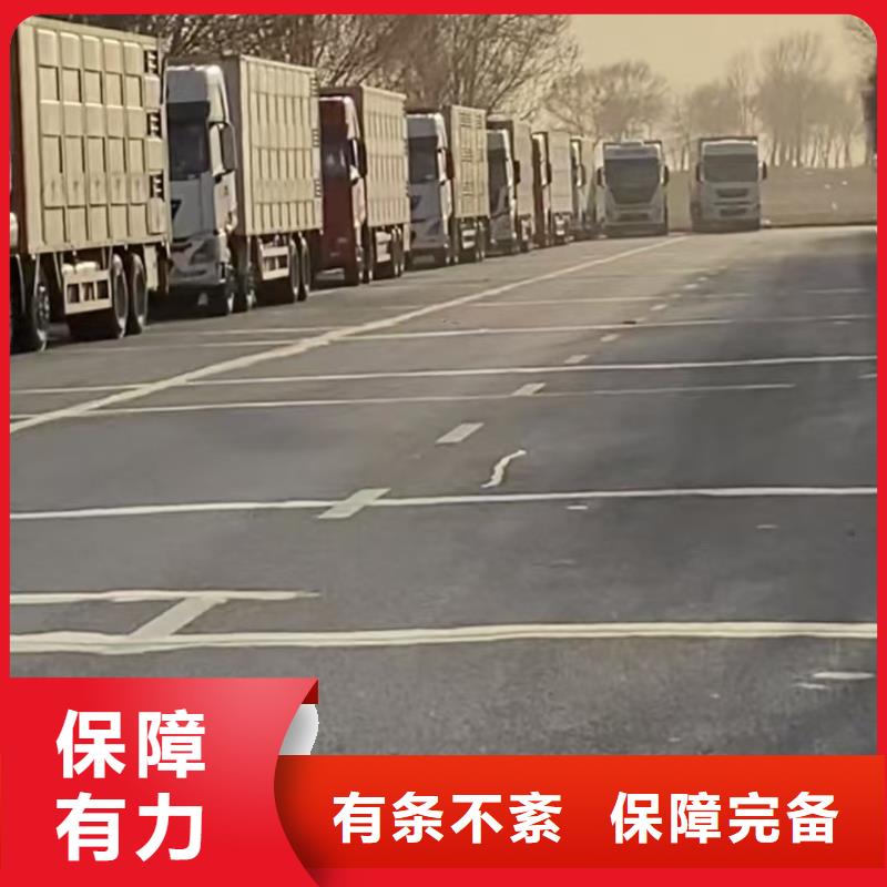 宿遷到巢湖活禽運輸管理規范