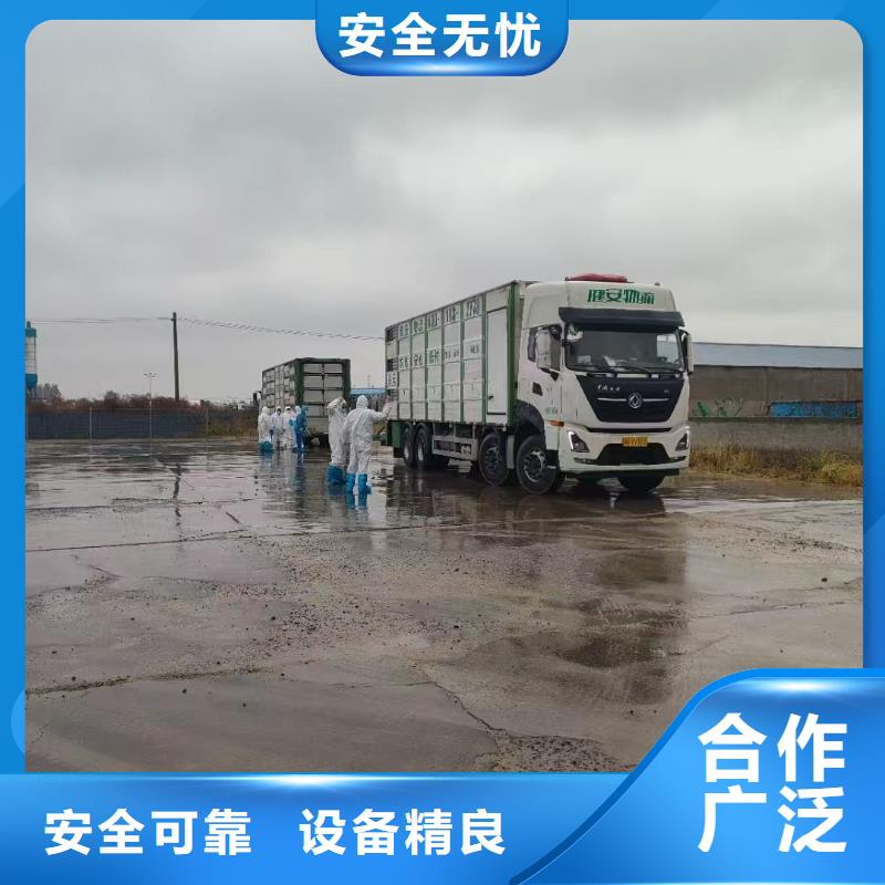 宿遷到永城豬籠車物流配送及時