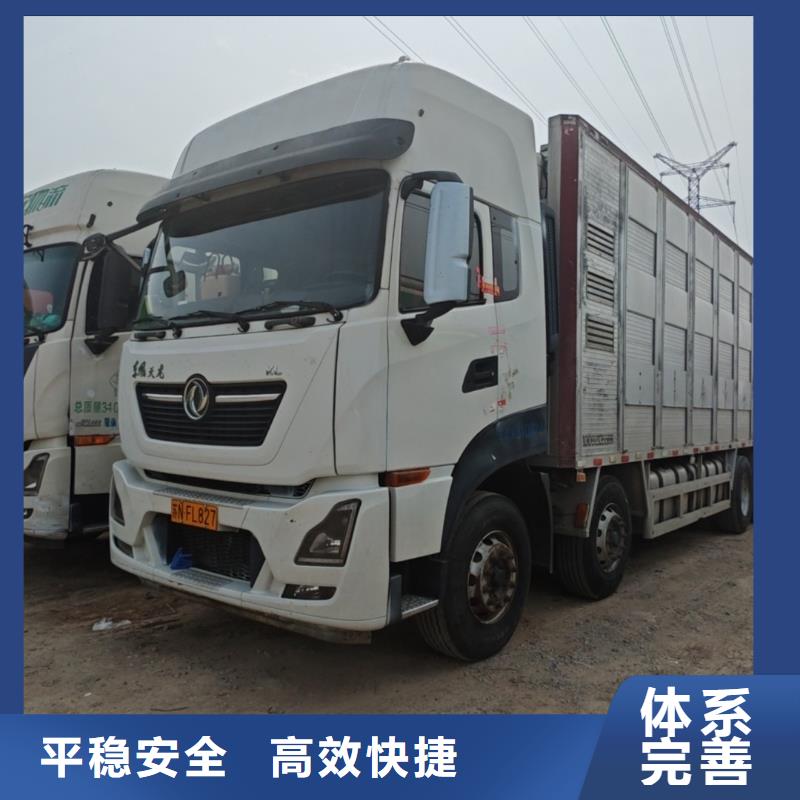 /F9030ED454E5