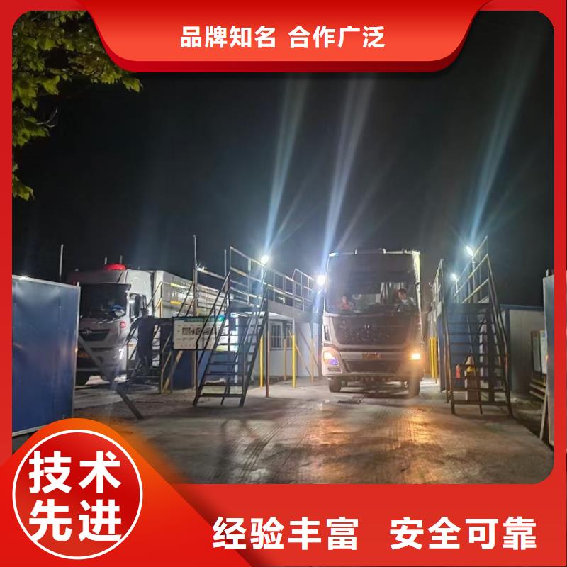宿遷市沭陽到馬鞍山畜禽運輸快速
