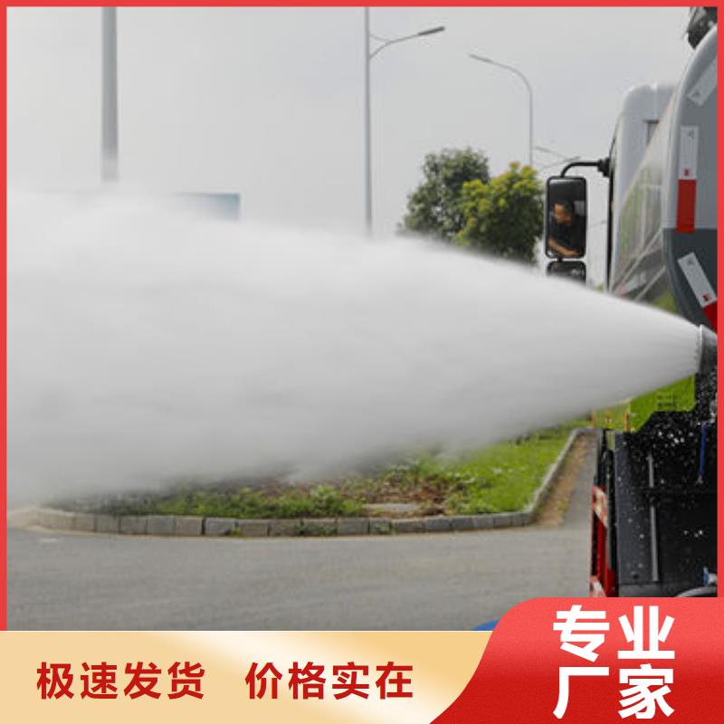 解放灑水車新款低價(jià)生產(chǎn)型