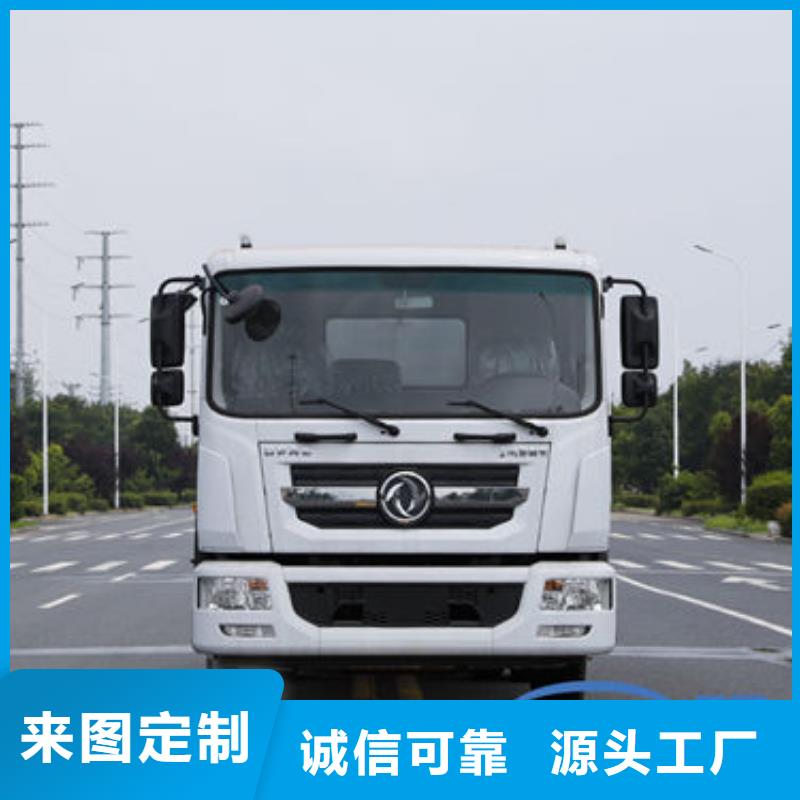 單橋?yàn)⑺囋搭^廠家源頭工廠