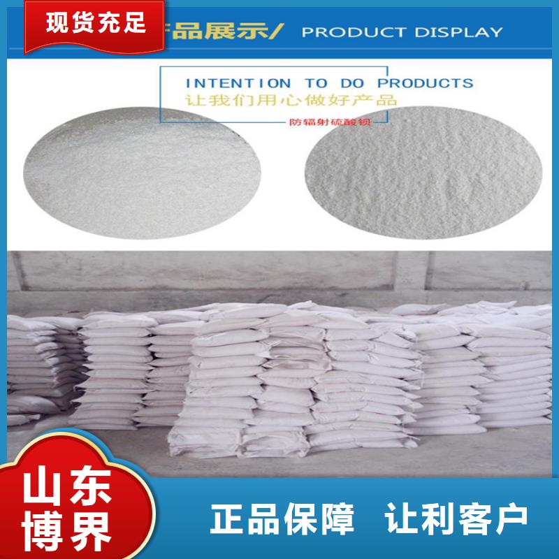 激光切割鉛板嚴謹工藝品牌企業