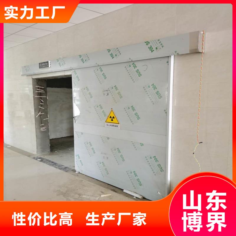 激光切割鉛板產(chǎn)地工廠今年新款
