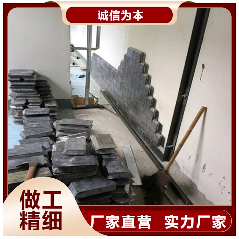 牙科鉛板保障多年實力廠家