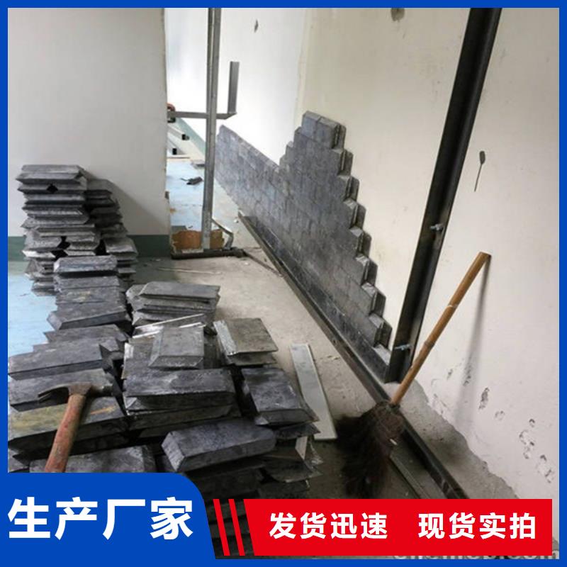 忻州CT室鉛板源頭廠家一站式供應
