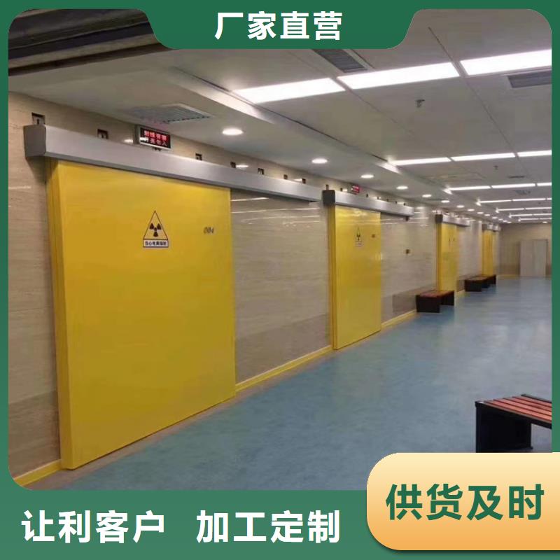 牙科鉛板生產(chǎn)安裝現(xiàn)貨實拍