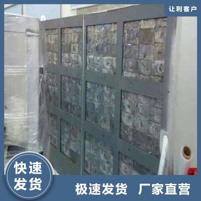 海東射線防護鉛板批發商敢與同行比服務