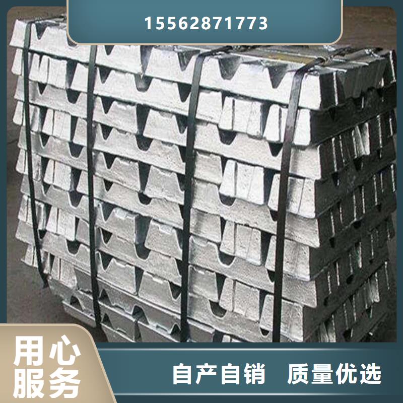 鉛板鉛塊服務周到同城制造商
