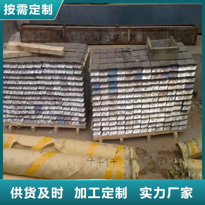 產地工廠牙科鉛板有實力有經驗