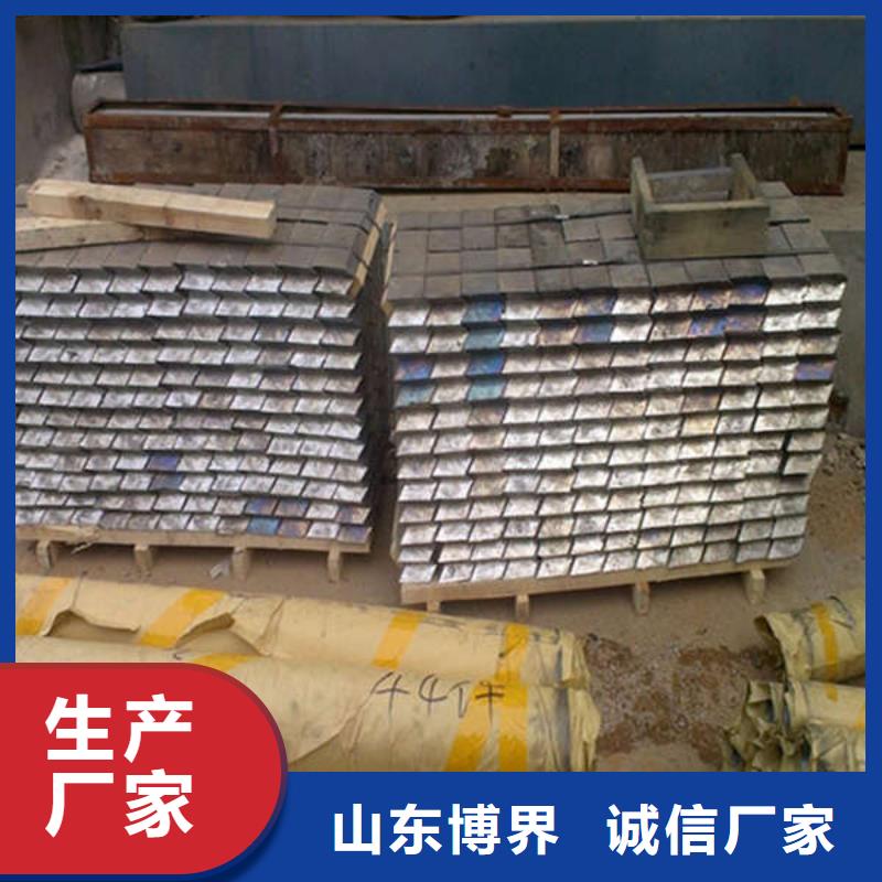 鉛磚、鉛皮真材實(shí)料敢與同行比價(jià)格