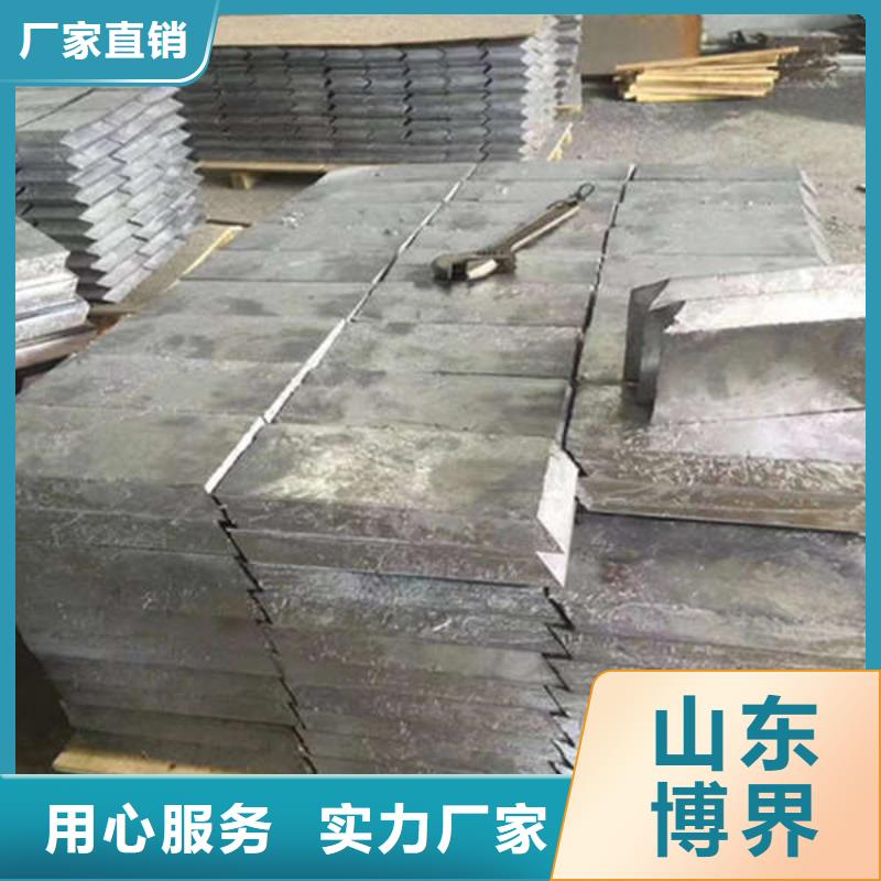 寧德dr室鉛板支持加工同城生產廠家
