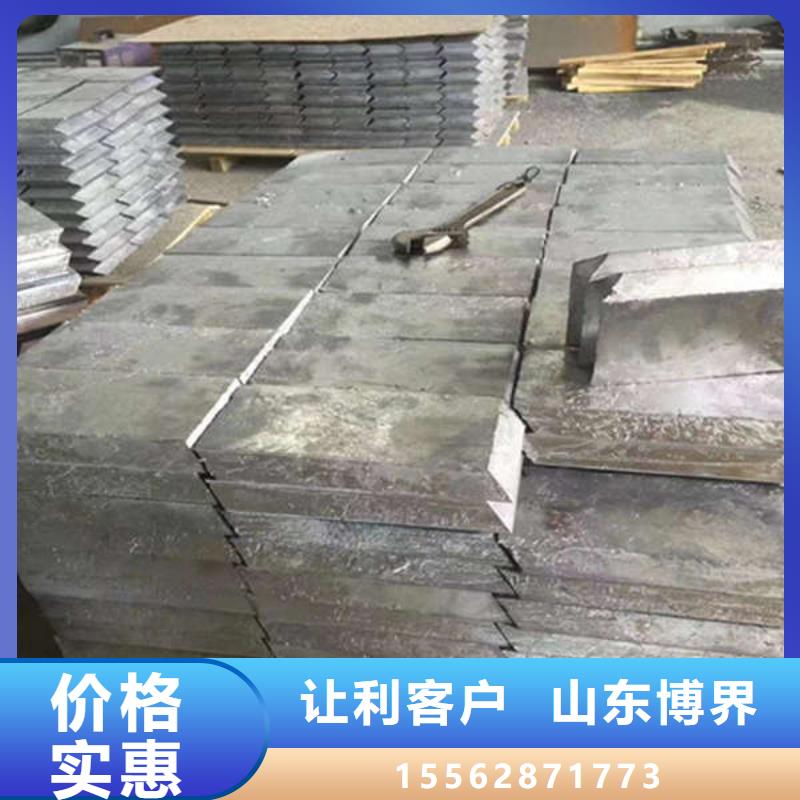 DR铅房库存量大货到付款