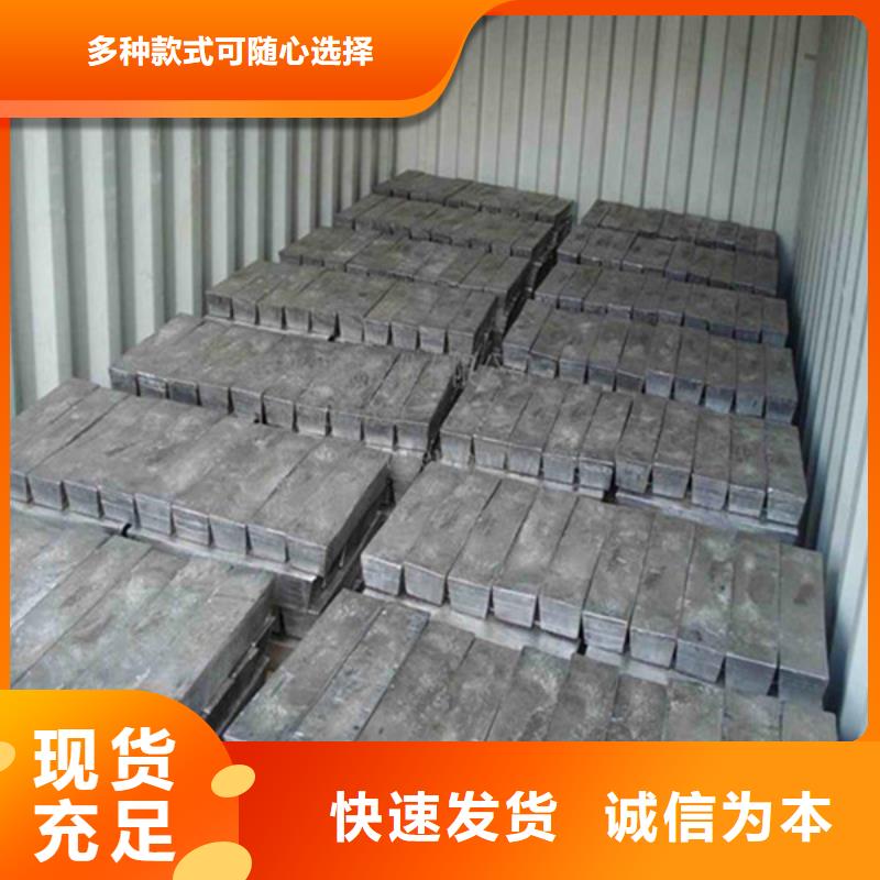?醫用鉛板一件也客戶滿意度高