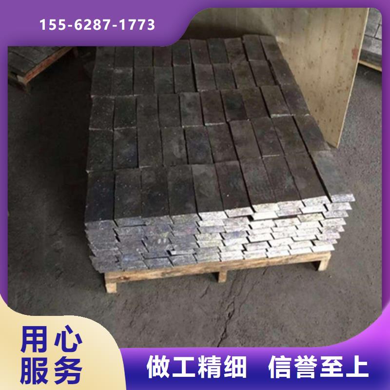 鉛板鉛塊加工衡水質量優價格低