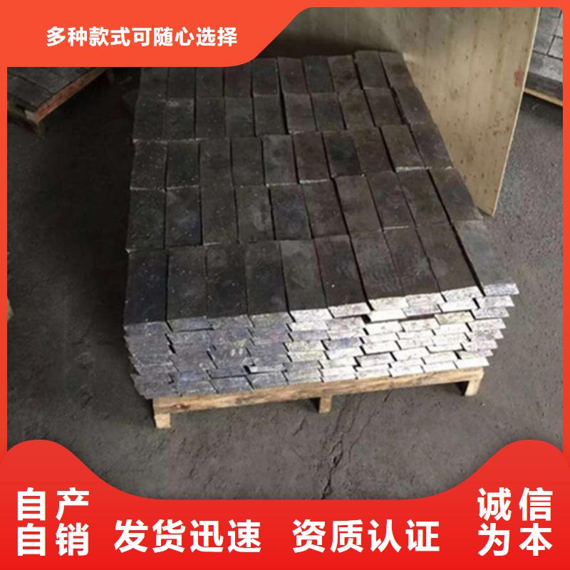 鉛磚、鉛皮實力直銷自有生產工廠