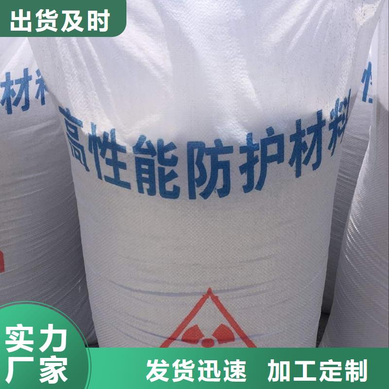 5mm铅板品牌大厂家厂家售后完善