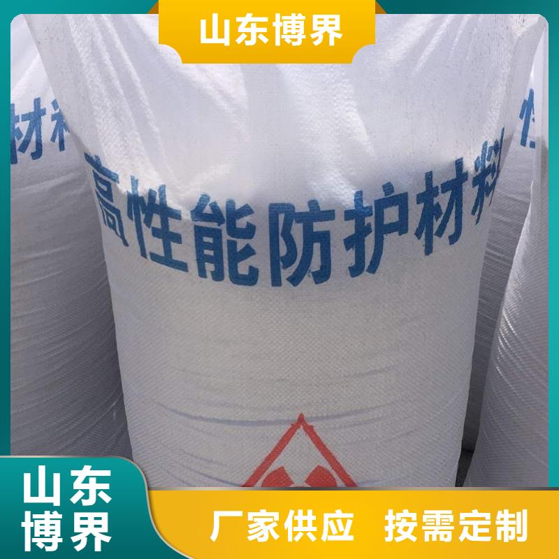 DR鉛房產地批發優選貨源