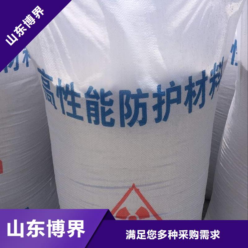 射線防護鉛板工廠現(xiàn)貨供應應用廣泛