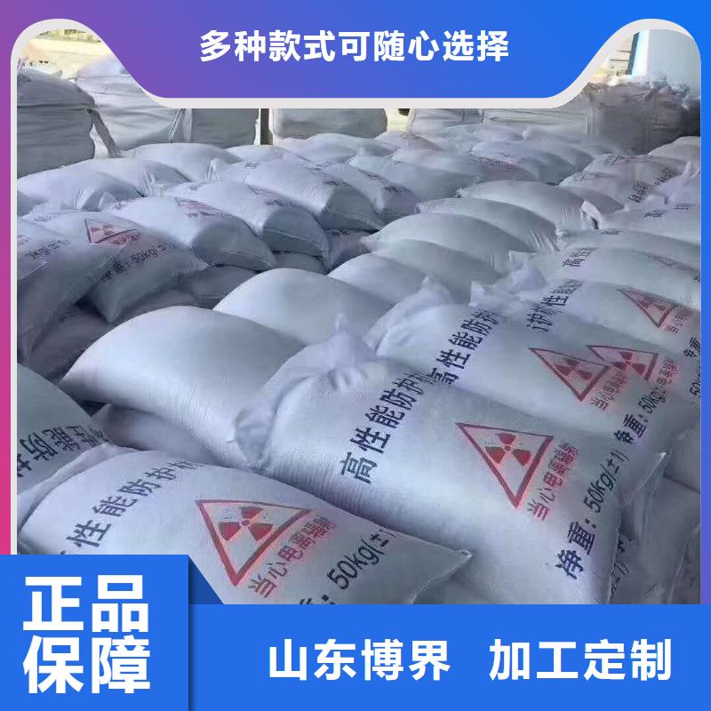日照防輻射鉛板選擇大廠家省事省心精工細致打造