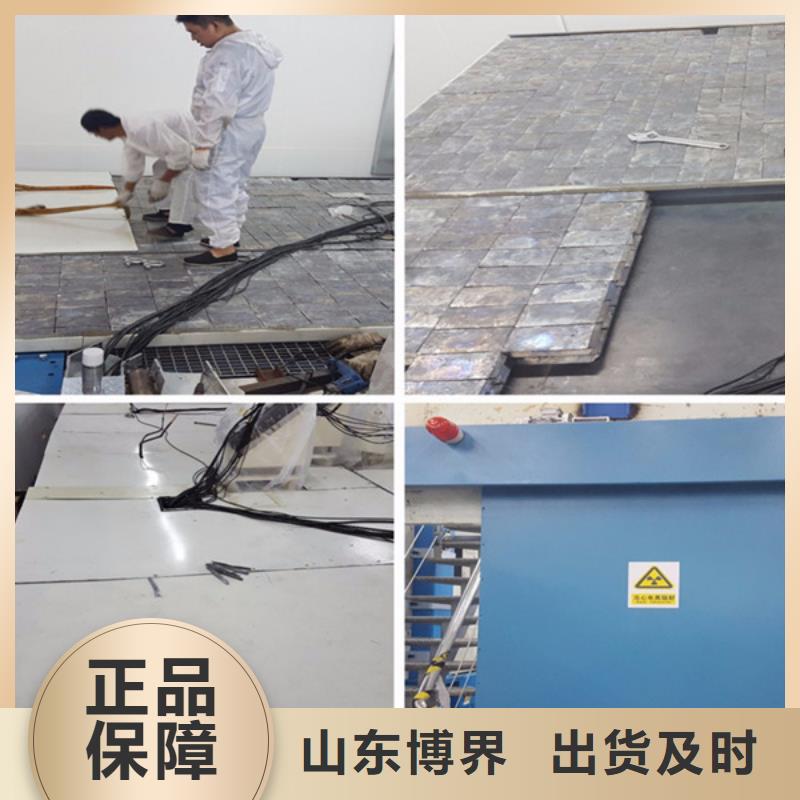 DR鉛房專業廠家工藝成熟