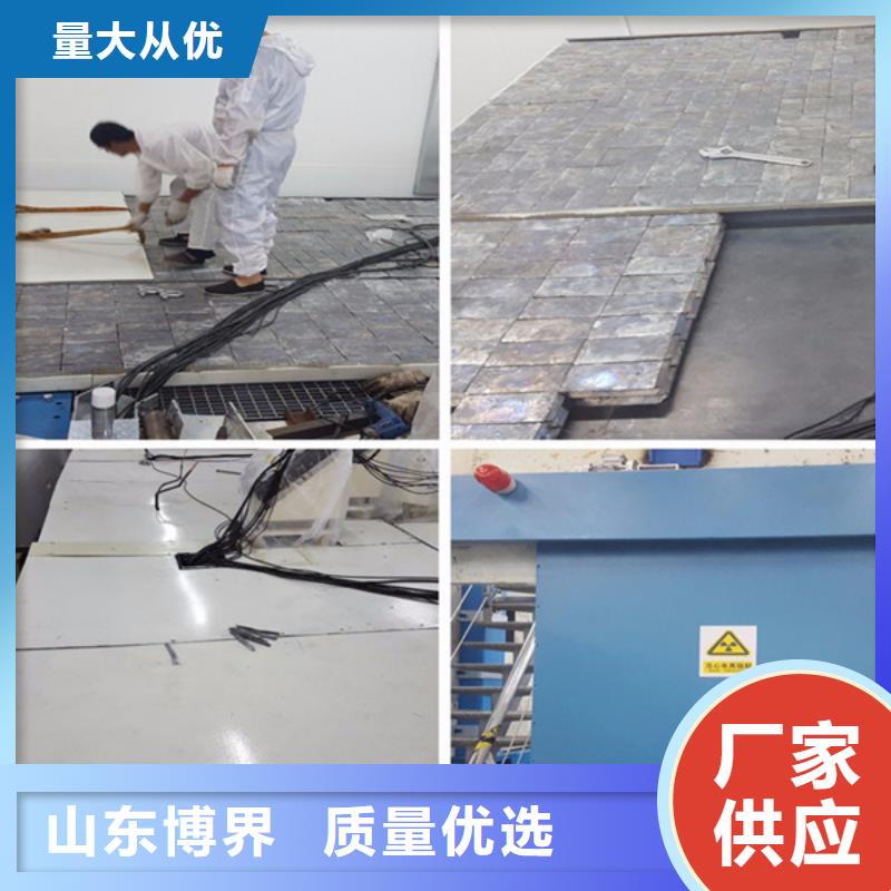 鉛板全品類現貨廠家直發