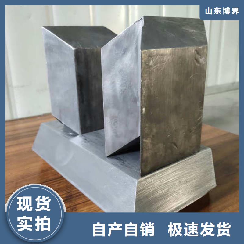 陽江鉛板正規(guī)真材實(shí)料
