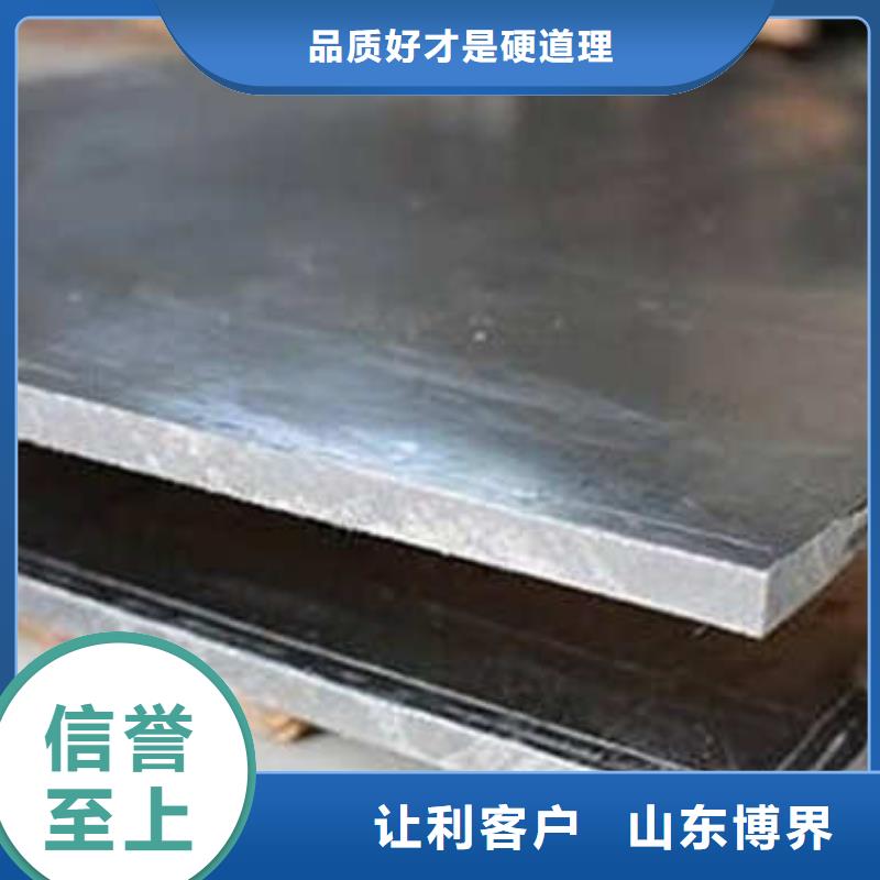 醫用鉛板售后無憂批發價格